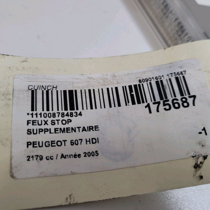 Feux stop supplementaire occasion  Peugeot 607 (9D, 9U) 2.2 hdi (2000-2006)   6351V8  3