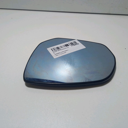 Glace  retroviseur exterieur gauche occasion  CITROEN C4 PICASSO I Phase 1 01-2007->10-2013    