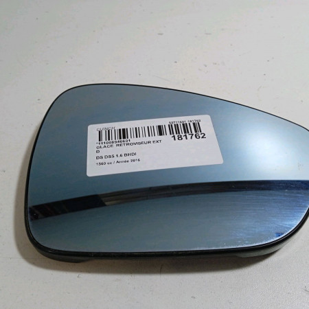 Glace  retroviseur exterieur droit occasion  Ds DS 5 (KF_) 1.6 bluehdi 120 (2015-2018) 5 portes   1607214380 