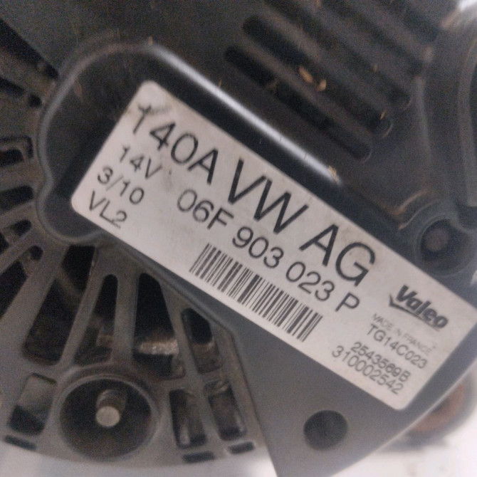 Alternateur occasion  Skoda SUPERB II (3T4) 1.9 tdi (2008-2010)   6F903023P  2