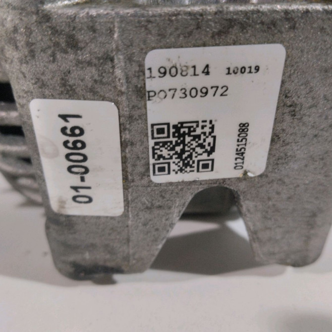 Alternateur occasion  Mercedes-benz CLASSE C Coupe Sport (CL203) C 180 kompressor (203.746) (2002-2008)   131548102  2