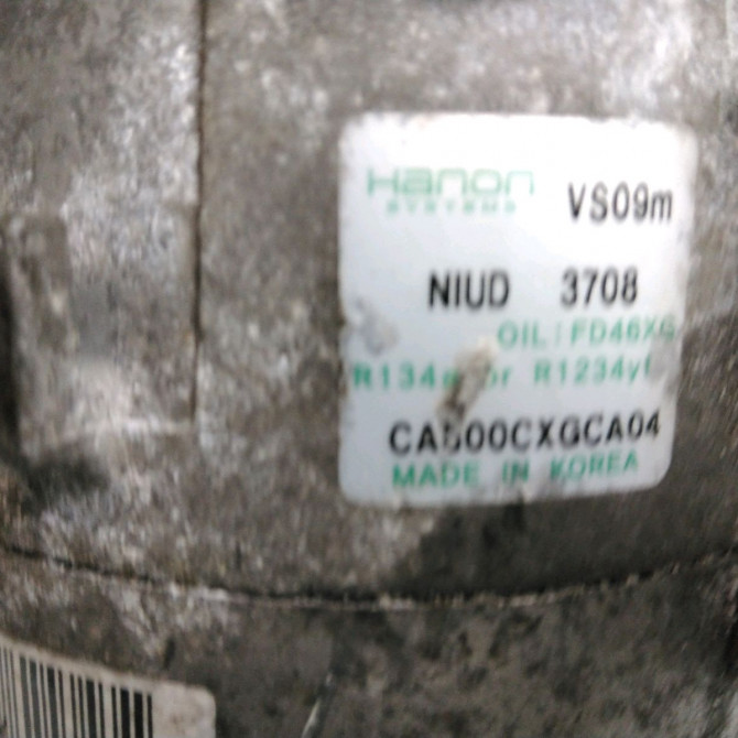 Compresseur air conditionne occasion  Kia PICANTO III (JA) 1.0 (2017) 5 portes   97701G6101  2