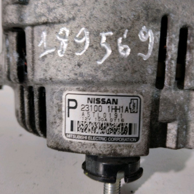 Alternateur occasion  Nissan MICRA IV (K13K) 1.2 (2010-2015)   231001HH1A  2