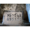 Boîte à vitesse mecanique occasion  Kia PICANTO I (SA) 1.0 (2004-2011)   4300002641  miniature 5