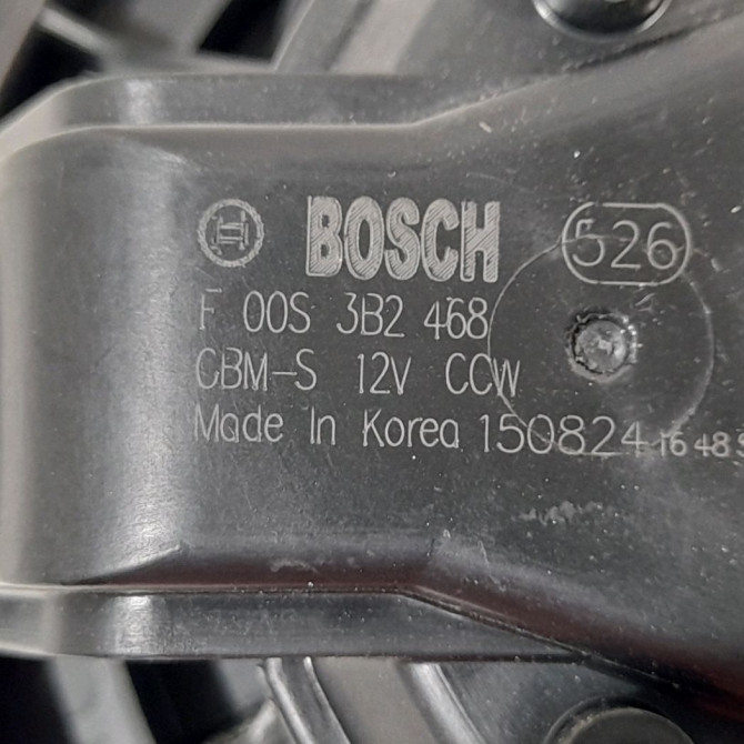 Moteur ventilateur chauffage occasion  Kia PICANTO II (TA) 1.0 (2011-2017)   971131Y000  2