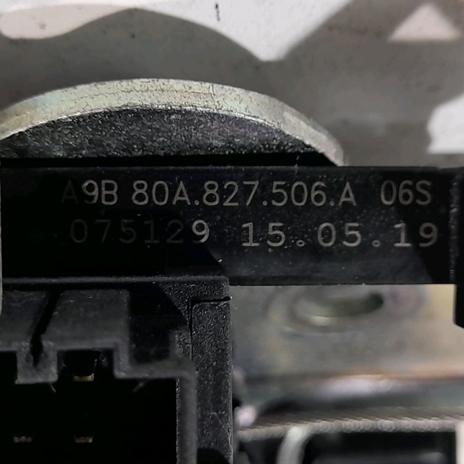 Serrure hayon occasion  Audi Q5 (FYB, FYG) 50 tdi quattro (2019-2020)   80A827506A  2