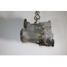 Boîte à vitesse mecanique occasion  Peugeot 308 II (LB_, LP_, LW_, LH_, L3_) 1.6 hdi / bluehdi 115 (2013-2021) 5 portes   1608692380  miniature 5