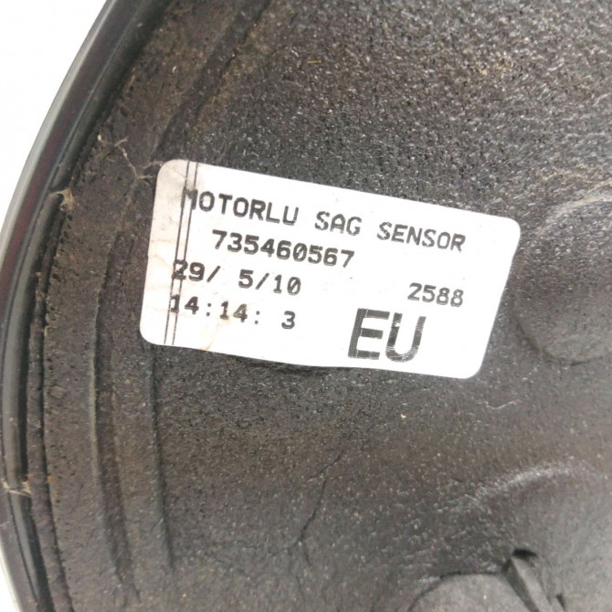 Retroviseur exterieur electrique droit occasion  Fiat QUBO (225_) 1.4 (225axa1a) (2008)   735714767  2