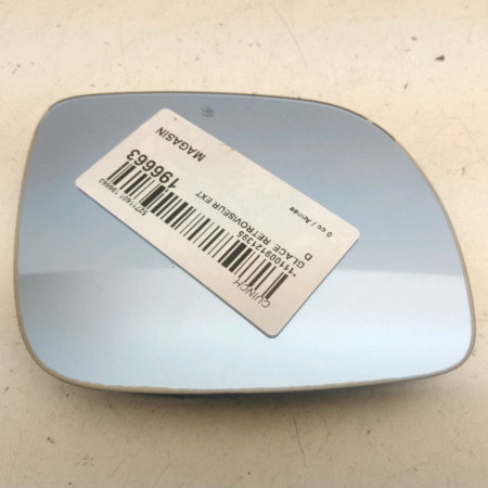 Glace  retroviseur exterieur droit occasion  AUDI A3 I Phase 1 09-1996->10-2000 1.8i    