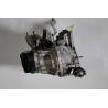 Boîte à vitesse mecanique occasion  Dacia SANDERO II 1.2 (2012)   320108438R  miniature 5