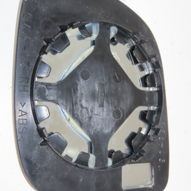 Glace  retroviseur exterieur droit occasion  Skoda FABIA I Combi (6Y5) 1.4 tdi (2003-2007)   6Y1857522F  2