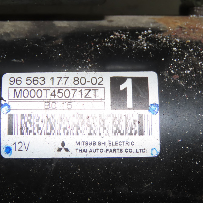 Démarreur occasion  Fiat QUBO (225_) 1.4 (225axa1a) (2008)   9609313280  2