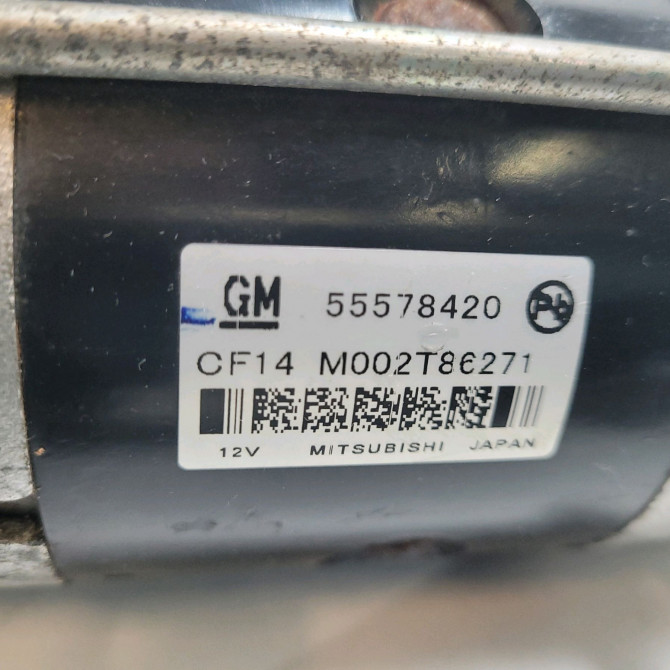 Démarreur occasion  Chevrolet CRUZE Station Wagon (J308) 1.7 td (2012)   55578420  5