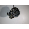 Boîte à vitesse mecanique occasion  Nissan NOTE (E11, NE11) 1.5 dci (2010-2012)   3201000Q9CRE  miniature 5
