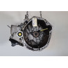 Boîte à vitesse mecanique occasion  Renault CAPTUR I (J5_, H5_) 1.5 dci 110 (2015) 5 portes   320104096R  miniature 5