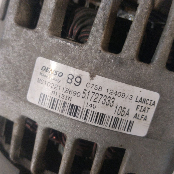 Alternateur occasion  Fiat 500 (312_) 1.2 (312axa1a) (2007) 3 portes   51727333  2