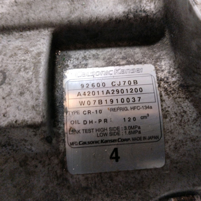 Compresseur air conditionne occasion  Nissan MICRA C+C III (K12) 1.6 160 sr (2005) 2 portes   92610CJ60B  2