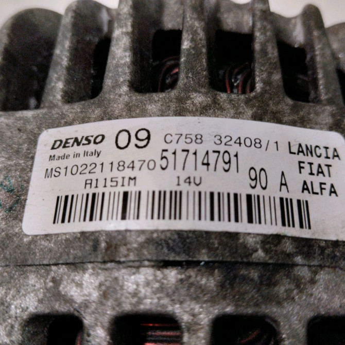 Alternateur occasion  Fiat 500 (312_) 1.2 (312axa1a) (2007) 3 portes   52003532  2