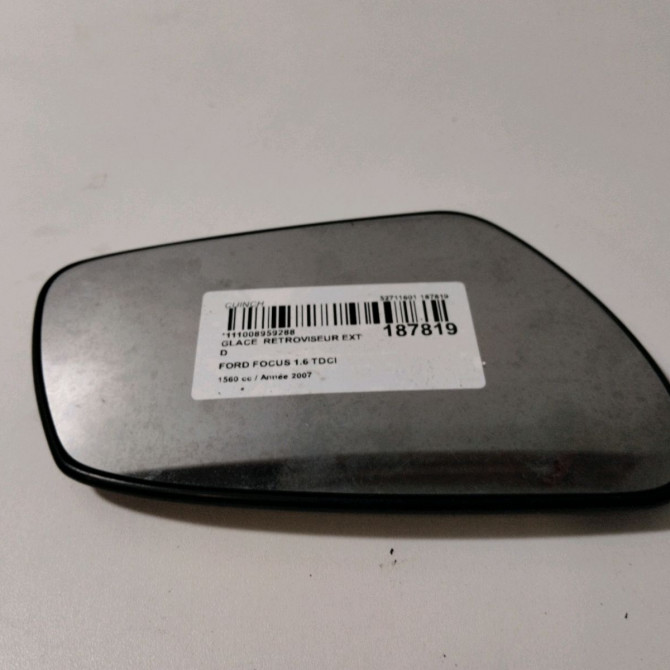 Glace  retroviseur exterieur droit occasion  Ford FOCUS II (DA_, HCP, DP) 1.6 tdci (2004-2012)   1255896  1