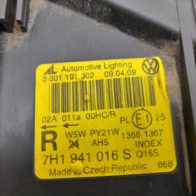 Phare droit occasion  Volkswagen vw TRANSPORTER V Autobus/Autocar (7HB, 7HJ, 7EB, 7EJ) 1.9 tdi (2003-2009)   7H1941016S  2