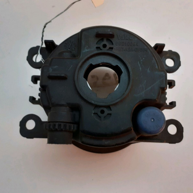 Phare antibrouillard avant droit occasion  FORD FOCUS II Phase 1 09-2004->12-2007 1.8 TDCI 115ch   1481005  2