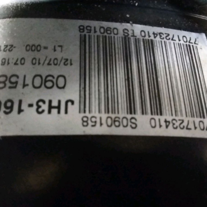 Boîte à vitesse mecanique occasion  Renault TWINGO II (CN0_) 1.5 dci (cn0e) (2007-2014) 3 portes   JH3166  2