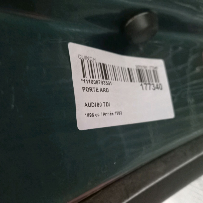 Porte arrière droite occasion  Audi 80 B4 Avant (8C5) 1.9 tdi (1992-1996)   8A0833052  3