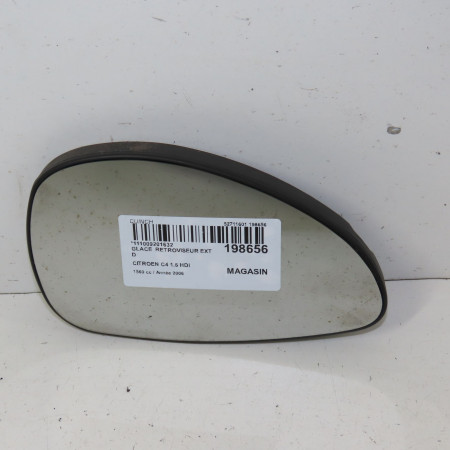 Glace  retroviseur exterieur droit occasion  Citroën C4 I (LC_) 1.6 hdi (2004-2011) 5 portes   8151HL 