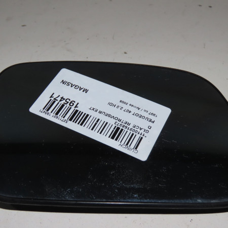 Glace  retroviseur exterieur droit occasion  Peugeot 407 SW (6E_) 2.0 hdi 135 (2004-2010)   8151GW 