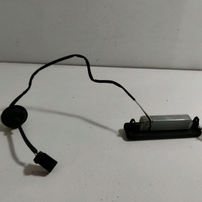 Actionneur serrure hayon occasion  Kia CEE'D 3/5 portes (ED) 1.4 (2006-2012)   812601D000  2