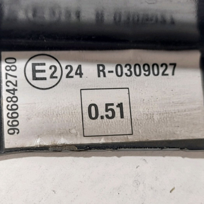 Compas g capot occasion  Peugeot 5008 (0U_, 0E_) 1.6 hdi (2010-2017) 5 portes   7912F8  2