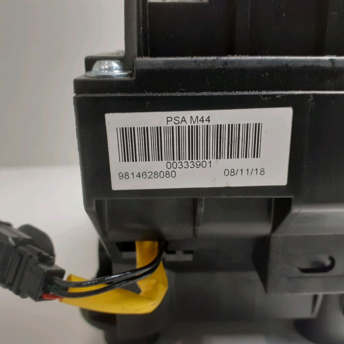 Levier de vitesses occasion  Citroën C4 CACTUS 1.2 thp 110 (2014)   9814628080  3