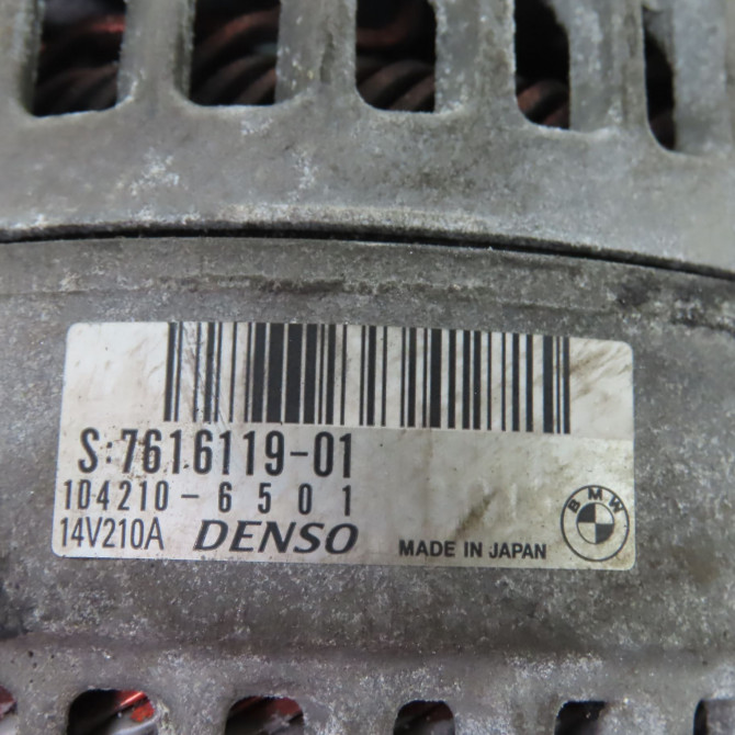 Alternateur occasion  Bmw 1 (F21) M 135 i xdrive (2012)   12317616119  2