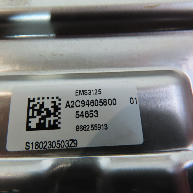 Calculateur moteur occasion  Dacia SANDERO II 1.2 (2012)   237107314R  3