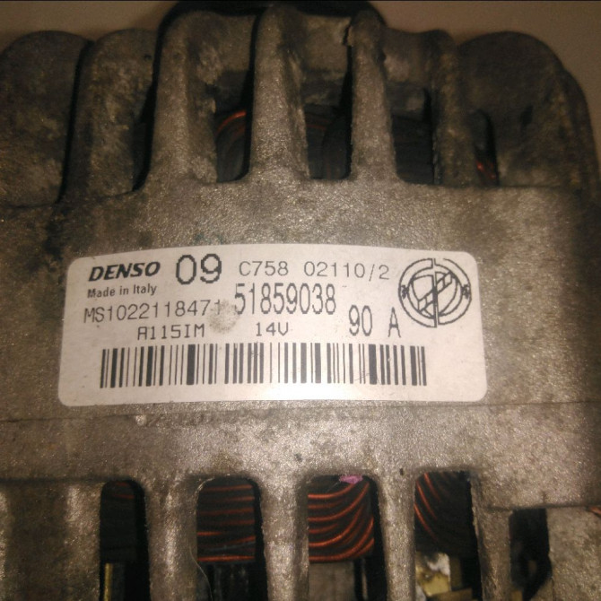 Alternateur occasion  Ford KA (RU8) 1.2 (2008-2016) 3 portes   1673521  2