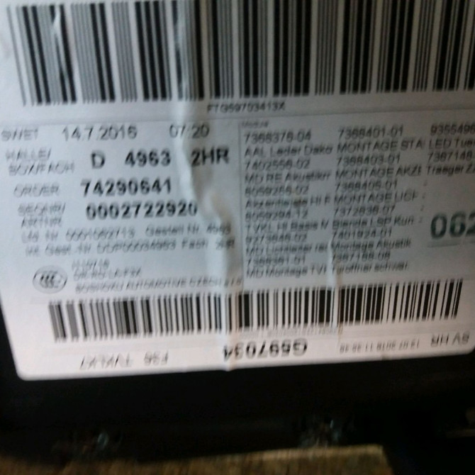 Garniture porte ard occasion  Bmw 4 Gran Coupe (F36) 420 d (2015)   51428071718  2