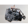 Boîte à vitesse mecanique occasion  Renault TWINGO I (C06_) 1.2 16v (c06c, c06d, c06k) (2001-2007) 3 portes   JH1013  miniature 5