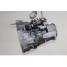 Boîte à vitesse mecanique occasion  Peugeot 308 I (4A_, 4C_) 1.6 hdi (2007-2014) 5 portes   20EA23  miniature 5