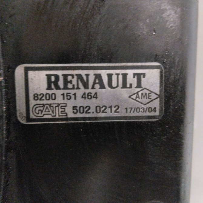 Moteur ventilateur radiateur occasion  Renault MEGANE II (BM0/1_, CM0/1_) 1.5 dci (bm0f, bm0t, bm2b, cm0f, cm0t) (2002-2008) 5 portes   8200151464  2