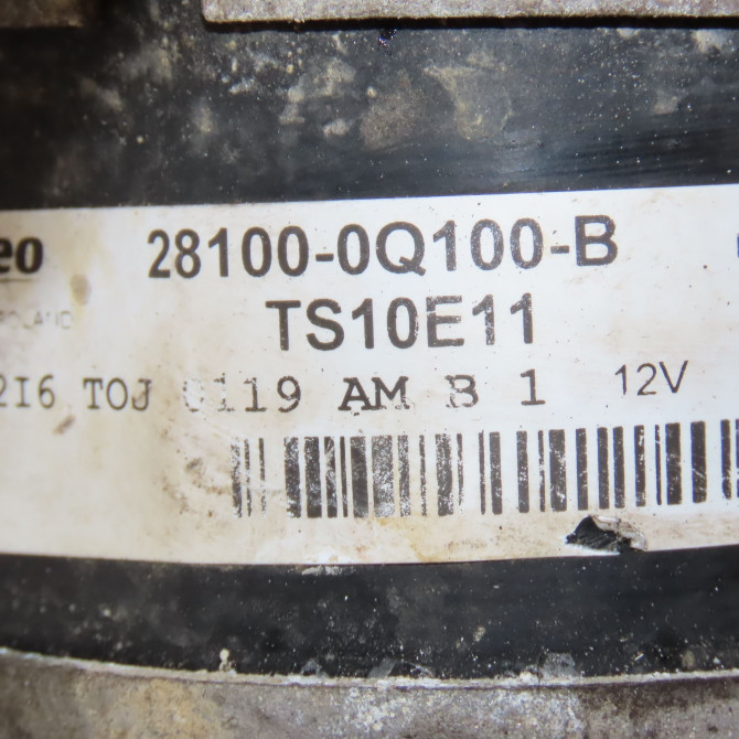 Démarreur occasion  Citroën C1 II (PA_, PS_) 1.0 vti 68 (2014)   1612092980  2