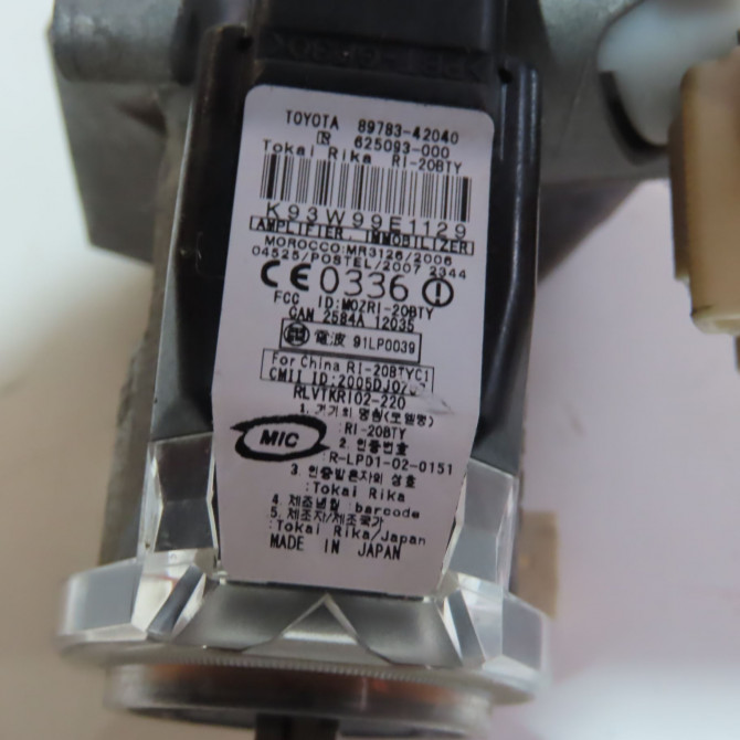 Antivol de direction occasion  Toyota RAV 4 III (_A3_) 2.2 d 4wd (ala30_) (2006-2012)   4502002200  2