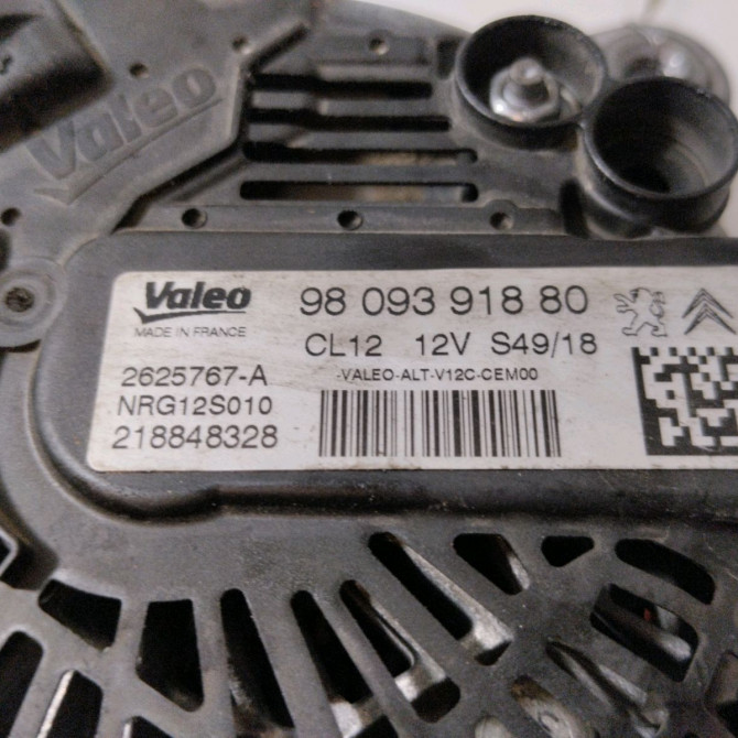 Alternateur occasion  Peugeot 2008 I (CU_) 1.5 bluehdi 100 (2018)   9809391880  2