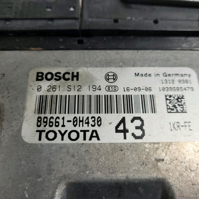 Calculateur moteur occasion  Citroën C1 II (PA_, PS_) 1.0 vti 68 (2014)   B001048580  2