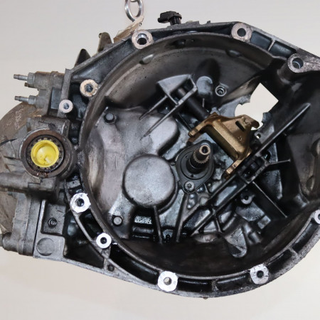 Boîte à vitesse mecanique occasion  Citroën C5 I (DC_) 2.2 hdi (dc4hxb, dc4hxe) (2001-2004)   20LM17 