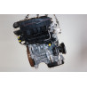 Moteur essence occasion  Peugeot 308 II (LB_, LP_, LW_, LH_, L3_) 1.2 thp 130 (2013-2021)   HN02-1617296080  miniature 5