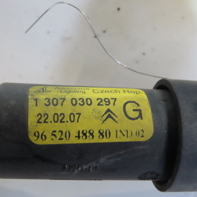  occasion  Citroën C6 (TD_) 2.7 hdi (2005-2011)   9652048880  2