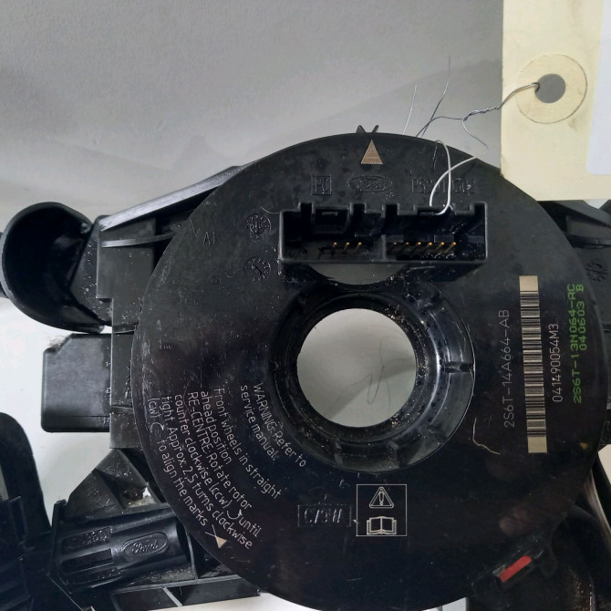 Bloc commodos occasion  Ford FUSION (JU_) 1.4 tdci (2002-2012) 5 portes     2