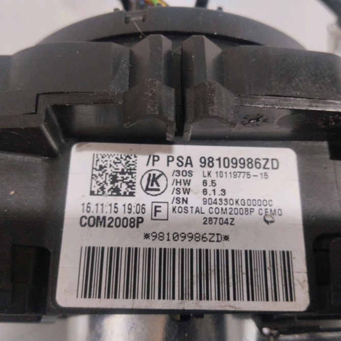 Bloc commodos occasion  Ds DS 4 / DS 4 CROSSBACK (NX_) 1.2 thp 130 (nxhnym) (2015-2018) 5 portes   98199448ZD  2