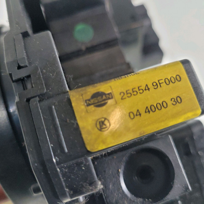 Bloc commodos occasion  Nissan PRIMERA Hatchback (P11) 1.6 16v (1996-2002)   255602F216  5