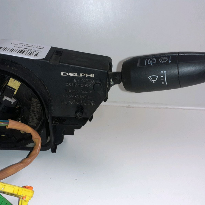 Bloc commodos occasion  Opel CORSA D (S07) 1.3 cdti (l08, l68) (2006-2014) 3 portes     3